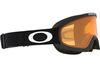 Oakley 2024 O-Frame 2.0 Pro S Goggles