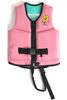 Follow 2024 Grommy Infant Buoyancy Vest