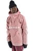 Burton 2024 Frostner 2L Anorak Jacket