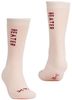 XTM 2025 Heater Kids Sock