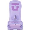 Union 2025 Trilogy (Team Hb) Ladies Snowboard Bindings