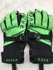 Radar 2019 ERGO-K GLOVES L - Sample .C021