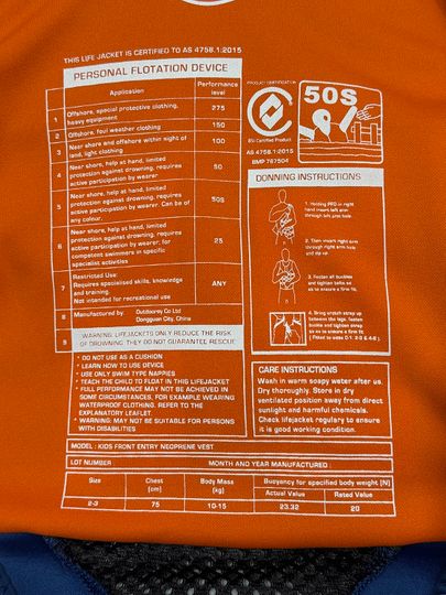 KGB 2025 Jnr BOYS VEST W/ COLLAR  2-3 - non approved sample (C116)