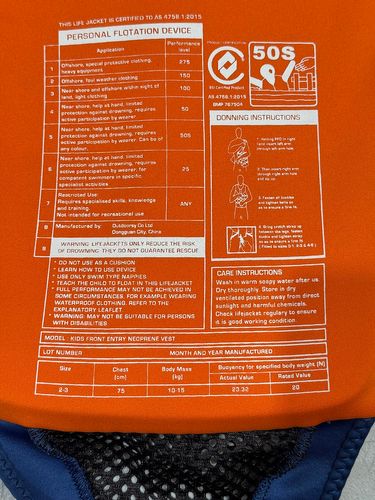 KGB 2025 JUNIOR BOYS VEST 2-3 - NON APPROVED SAMPLE (C118)
