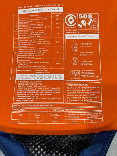 KGB 2025 JUNIOR BOYS VEST 2-3 - NON APPROVED SAMPLE (C118)