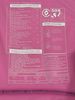 Ivy 2025 TEEN CAPRI Y10 - NON APPROVED SAMPLE