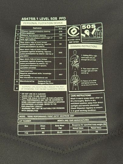 KGB 2025 TEEN stash vest Y10 - non approved sample (c125)