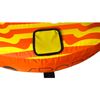HO 2026 2G Tube
