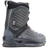 Hyperlite 2026 Arc Wakeboard Boots