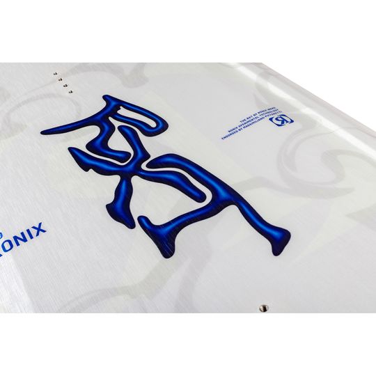 Ronix 2026 RXT Blackout Technology Wakeboard