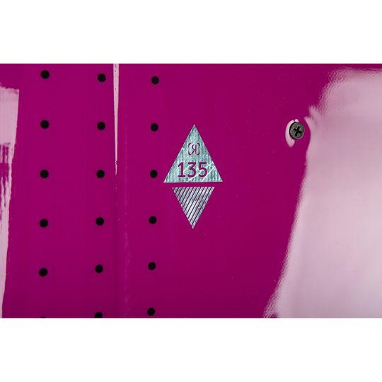 Ronix 2026 Krush Ladies Wakeboard