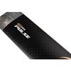 Ronix 2026 Pulse Foil Mast