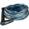 Ronix 2026 727 Foil Rope & Handle Combo