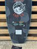 Ronix 2025 Thrasher Marsh Mellow 5'2 Ex Demo.  (C237)