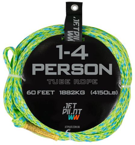 Jet Pilot 1-4 Person Tube Rope