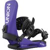 Union 2026 STR Snowboard Bindings