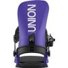 Union 2026 STR Snowboard Bindings