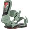 Union 2026 Ultra Snowboard Bindings