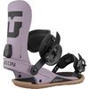 Union 2026 Strata Snowboard Bindings