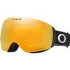 Oakley 2026 Flight Deck M Goggles