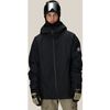 686 2026 Gateway Shell Jacket
