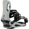Nitro 2026 Talent U Snowboard Bindings