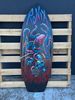 Ronix 2026 Sea Captain 4'7 - Ex Demo (C13)