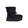 XTM 2026 Stargazer Boot