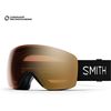 Smith 2026 Skyline Goggles