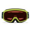 Smith 2026 Rascal Goggles