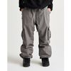 Yuki Threads 2026 Street Pant