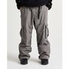 Yuki Threads 2026 Street Pant