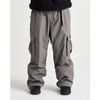 Yuki Threads 2026 Street Pant