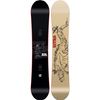 Nitro 2027 T1 Snowboard