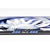 Nitro 2027 Fate Womens Snowboard