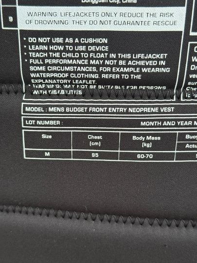 KGB 2026 Tempo Vest M - NON APPROVED SAMPLE (C142)
