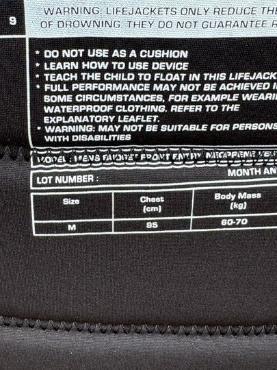 KGB 2026 Tempo Vest M - NON APPROVED SAMPLE (C143)