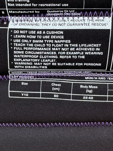 Ivy 2026 Teen Capri Y10 - NON APPROVED (C164)