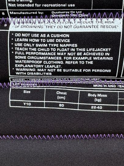 Ivy 2026 Teen Capri Y10 - NON APPROVED (C164)