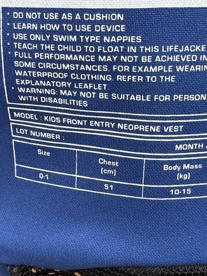 KGB 2026 JNR Boys Vest 0-1 - Sample (C181)