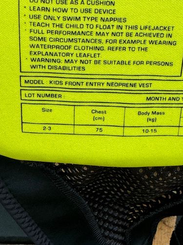 KGB 2026 JNR Boys Vest 2-3 - NON APPROVED Sample (C184)