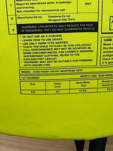 KGB 2026 JNR Boys Vest 4-6 - NON APPROVED Sample (C186)