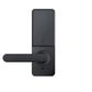 LIONHEAD REGENT LUXE DIGITAL ENTRANCE LOCK BLACK