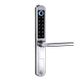 LIONHEAD OXFORD DIGITAL ENTRACE LOCK SILVER