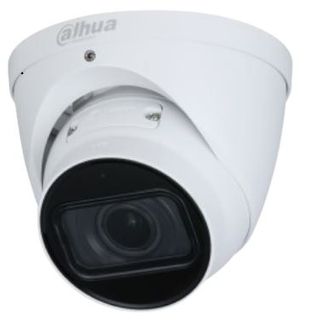 5MP IR VARI-FOCAL EYEBALL NETWORK CAMERA