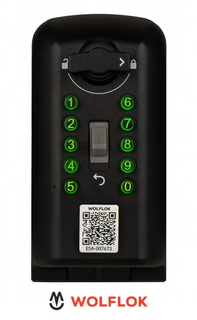 WOLFLOK MAXIMUM SECURITY KEY SAFE