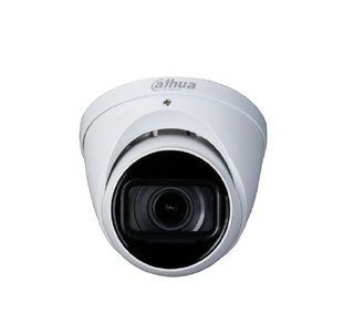 DAHUA HDCVI 5MP IP67 IR 2.7-13.5MM TURRET CAMERA DUAL VOLT