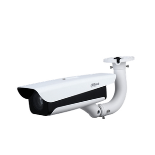 4MP LONG RANGE NUMBER PLATE DETECTION CAMERA 8 - 30 ANPR