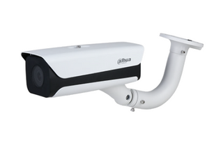 4MP SHORT RANGE  NUMBER PLATE DETECTION CAMERA 3 - 6 ANPR