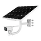DAHUA SOLAR KIT 100 WATT & BATTERY & 4G BULLET CAMERA